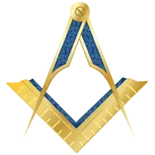 square &compass